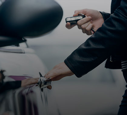 Відкриття автомобіля